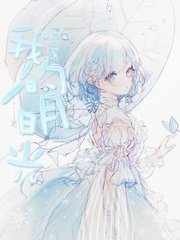 海角社区在线入口官网